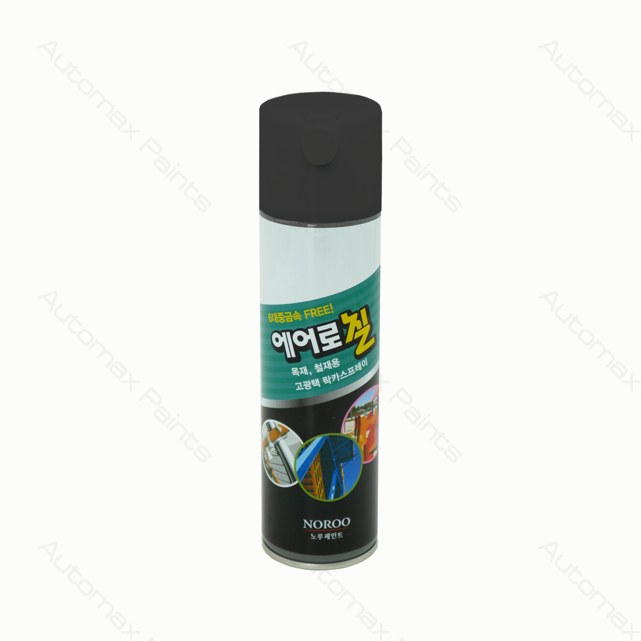 ILSIN Lacquer Spray Can Gloss Black Can 420ml