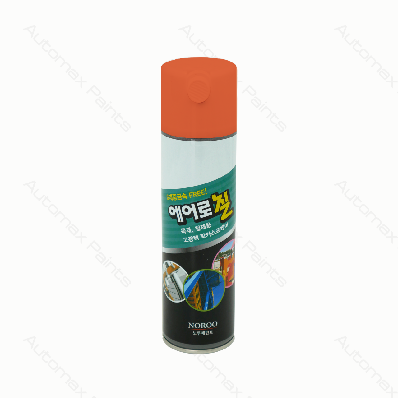 ILSIN Lacquer Spray Can Orange Can 420ml