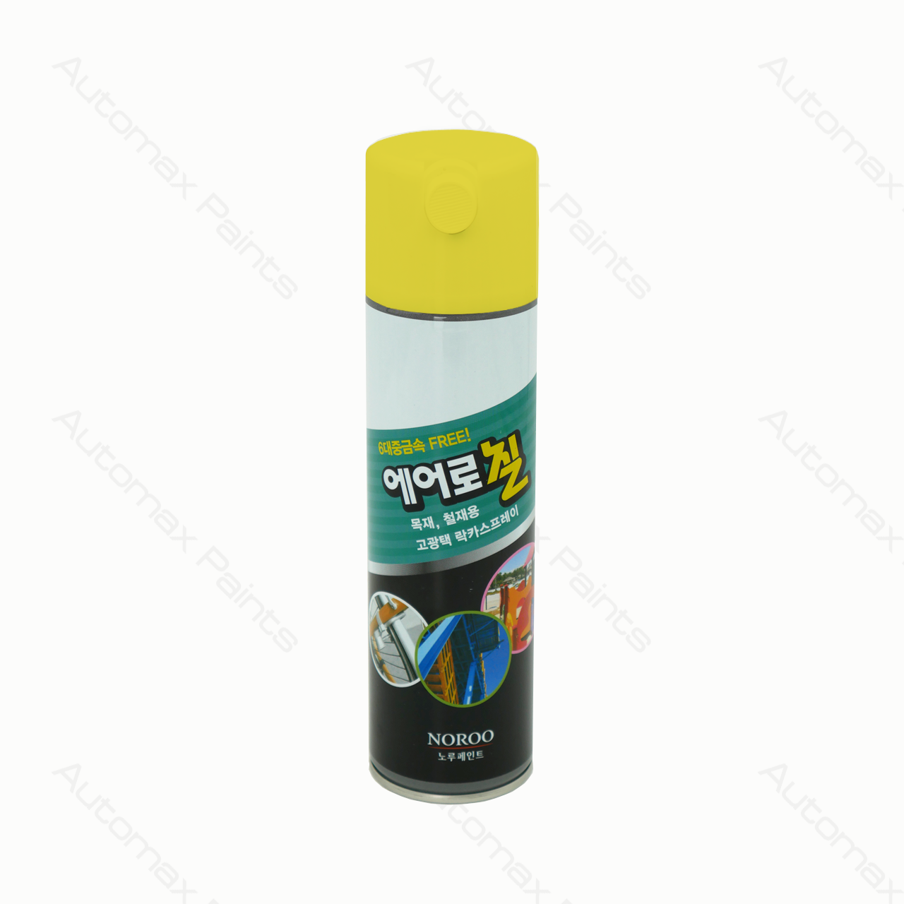 ILSIN Lacquer Spray Can Yellow 420ml