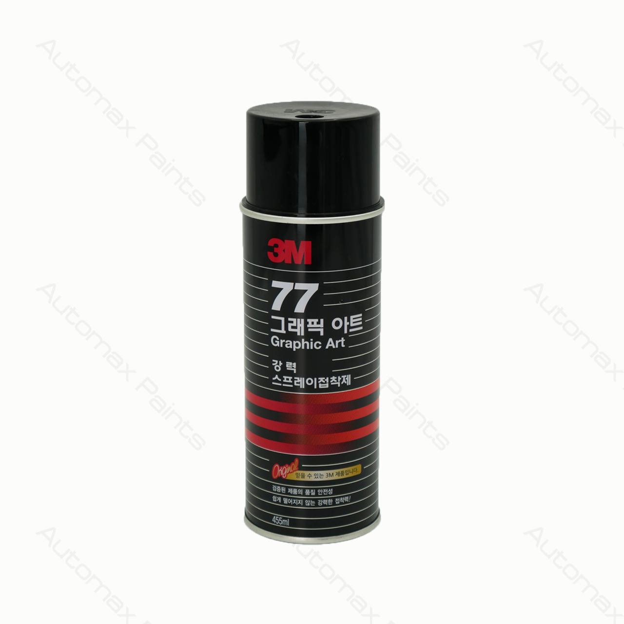 3M Adhesive Spray 77 Graphic Art 455ml/Can