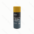 Spray HB Body Brake Caliper Paint Yellow 400ml