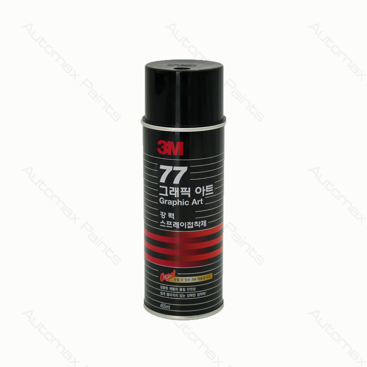Spray 3M Super 77 Multi-Purpose Adhesive 455ml
