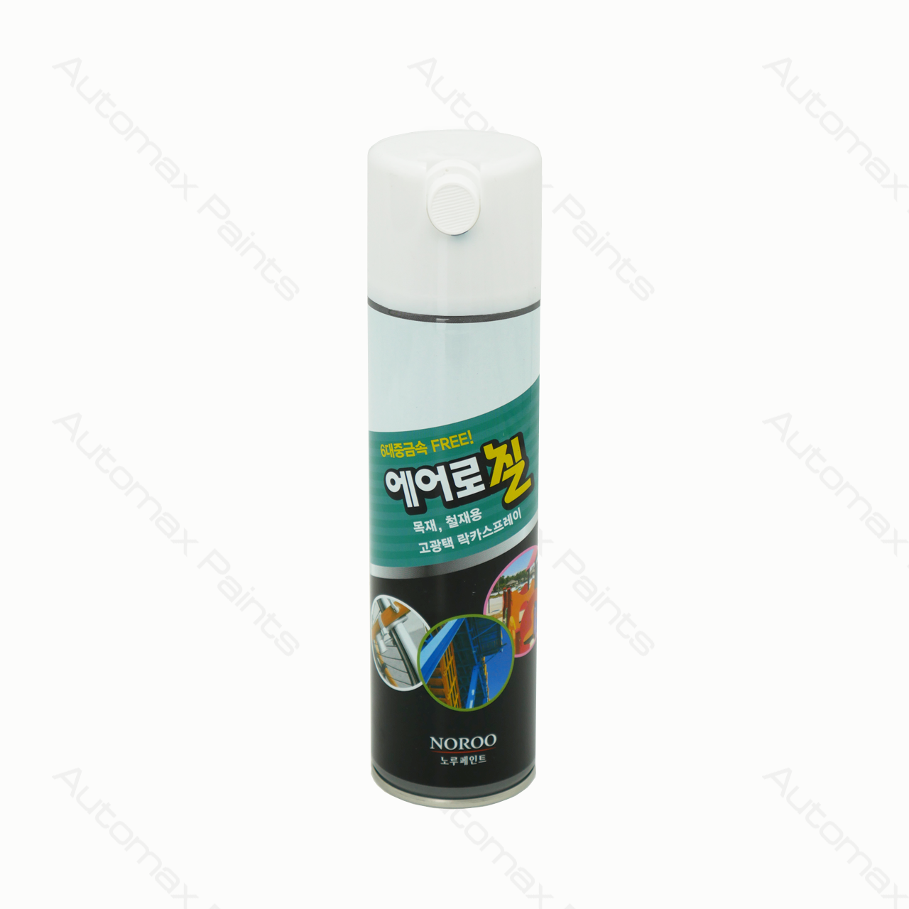 ILSIN Lacquer Spray Can Gloss White 420ml