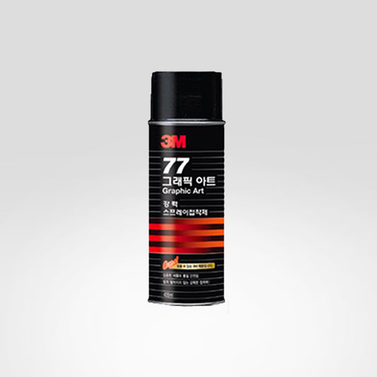3M Adhesive Spray 77 Graphic Art 455ml/Can