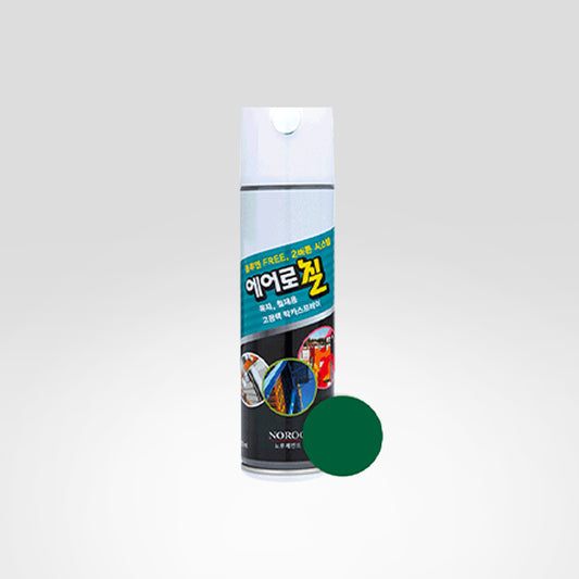 ILSIN Lacquer Spray Can Green Can 420ml