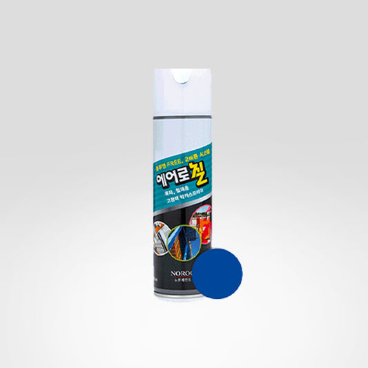 ILSIN Lacquer Spray Can Blue Can 420ml
