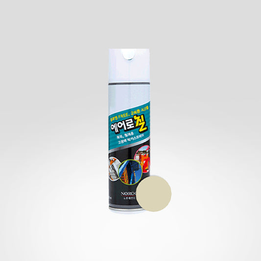 ILSIN Lacquer Spray Can Ivory Can 420ml